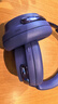 BOSE【王鶴棣同款】qc Ultra  消噪耳機（指定門店自提） Ultra 二代旗艦款頭戴式 午夜羅蘭（粉絲應援色）-700三代 曬單實拍圖