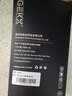GEKX【殼膜一體】適用華為matex7手機殼X7典藏版保護套透明鏡頭全包中軸防摔磁吸支架防窺散熱高級簡約 【云錦白-高清】永不發黃|中軸全包|磁吸支架 華為MateX7/MateX7典藏版通用 曬單實拍圖