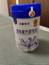 邊疆黃金駱駝奶粉新疆正品330g*3罐益生菌無蔗糖中老年成人奶粉禮盒裝送禮 曬單實拍圖
