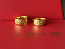 金大福（King tai fook）黃金聰明伶俐寶寶活口戒指足金祥云鎖可調節BB金指環滿月百天送禮 聰明伶俐戒指：金重約4.9克 曬單實拍圖