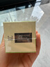 施貝安國產(chǎn)DHA海藻植物裂壺藻油孕婦可食用DHA100mg 90粒/瓶 【一年裝】4瓶 曬單實拍圖