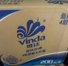 維達（Vinda）有芯卷紙 藍色經典4層200克*27卷 高克重 衛(wèi)生紙 卷筒紙紙巾 整箱 曬單實拍圖
