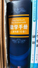 數(shù)學(xué)手冊（原書第10版）李文林等算 函數(shù)幾何學(xué)線性代數(shù)代數(shù)學(xué)離散數(shù)學(xué)微分學(xué)無窮級數(shù)積分學(xué)微分方程學(xué)數(shù)學(xué)大辭典工具書籍 曬單實(shí)拍圖