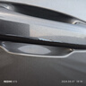 弗炫專(zhuān)用博越COOL汽車(chē)補漆筆灰白色車(chē)漆劃痕修復神器藍點(diǎn)漆修補筆去痕 鈦灰 博越COOL 【基礎修復】補漆筆+砂紙 曬單實(shí)拍圖