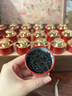 龍璽韻正山小種2025新茶特級武夷紅茶高檔禮盒裝國慶節日送長(cháng)輩朋友領(lǐng)導 250g正山小種禮盒裝 曬單實(shí)拍圖