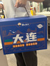 漁大叔 海鮮零食禮送女生禮物休閑零食大禮包魷魚(yú)仔即食蝦送禮團購 【大連特產(chǎn)加量】贈皮皮蝦/1290g 曬單實(shí)拍圖