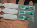 璦爾博士【于適同款】精研舒安水感面膜舒緩修護保濕面膜1盒6片 曬單實拍圖