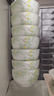 華光國瓷 骨瓷碗套裝 抗菌釉中彩中式家用 飯碗面碗組合10個裝 白玉蘭 4.5英寸8個+6英寸面碗2只 曬單實拍圖