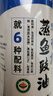 玻璃加厚大號沙拉碗湯碗湯盆耐熱家用玻璃和面盆圓形鈉鈣玻璃盆 【加厚款】和面盆4500ml 曬單實拍圖