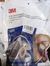 3M 6200防毒面具防塵口罩化工噴漆油漆農藥防有機氣體專(zhuān)用透氣面罩 5N11濾棉1盒/10片（N95濾棉） 曬單實(shí)拍圖