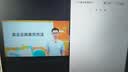 學而思學習機P4煥新款AI護眼大屏校內同步課教材九章大模型幼小初高全學段全年齡段平板電腦 P4煥新【6+6+256G|12.1】幼小初高通用 曬單實拍圖