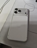 Apple/蘋果 iPhone 17 Pro Max 手機(jī) 【需當(dāng)面激活】原裝國(guó)行正品 新機(jī)移動(dòng)聯(lián)通電信 5G 手機(jī) 銀色 256GB 白條 24 期 0 利息 曬單實(shí)拍圖