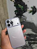 AMLLSYE適用iphone17Promax手機(jī)殼磁吸磨砂玻璃17pro帶鏡頭膜全包大視窗保護(hù)套亞克力防摔男女款簡約硬殼 【深藍(lán)色】磁吸充電-帶鏡頭膜-不粘指紋 蘋果17ProMax 曬單實(shí)拍圖