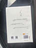 一食一味 汪曾祺紀(jì)念文集水墨珍藏版 精裝 曬單實(shí)拍圖