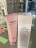珀萊雅（PROYA）旗艦正品洗面奶女男海洋密集深層清潔補水保濕潔面乳禮物送老婆女 緊致肌密洗面奶120g（2.0） 曬單實(shí)拍圖