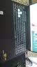 華碩（ASUS）天選6Pro/5Pro/4游戲筆記本電腦2026爆款款補貼20%獨顯RTX5060學生電競輕薄16英寸大屏手提電腦 16GB+1TB【可定制升級】 天選6Pro：i7-13650HX/ 曬單實拍圖
