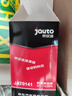 美孚（Mobil）全合成汽機油 縱馳版JD5 5W-40 API SN 5L單次保養卡 30天可用 曬單實拍圖