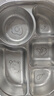 ipoosi兒童餐盤幼兒園寶寶不銹鋼餐盤小學生吃飯喝湯輔食餐具五格分餐盤 曬單實拍圖