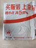 蕉下（beneunder）男士襯衫戶外消汗男裝上衣DR014子墨灰L 曬單實拍圖