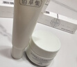 佰草集新七白美白提亮祛斑水乳霜護(hù)膚套裝七夕情人節(jié)禮物 曬單實拍圖