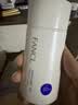 芳珂（FANCL）防曬霜夏季戶外物理持久防曬保濕隔離乳霜SPF50+防汗女生日禮物 【新版】物理防曬 60ml 曬單實拍圖