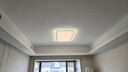 OPPLE全光譜護眼led客廳臥室吸頂燈智能APP全屋燈具套餐中山包安裝 5燈:110CM客廳/三室兩廳A 天貓精靈+遙控+手機APP控制 曬單實拍圖
