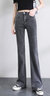 NY-RCE牛仔褲女2025秋冬新款高腰修身顯高顯瘦闊腿褲彈力微喇直筒長(cháng)褲潮 煙灰色長(cháng)褲 27 曬單實(shí)拍圖