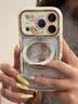 品賽玲娜貝兒適用蘋果17Pro手機殼新款iPhone16promax透明磁吸可愛高級支架迪士尼防摔男女ins風簡約 【古董白】磁吸支架+Disney正版 iPhone 17 Pro 曬單實拍圖