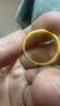 中國黃金（CHINA GOLD）滿天星黃金情侶戒指999足金對戒七夕情人節禮物送男女朋友 金重約2.4g【足金男戒】 曬單實拍圖