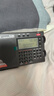 德生（Tecsun） PL-330全球波段鋰電池收音機(jī)液晶顯示半導(dǎo)體數(shù)字操控同步檢波定時(shí)開關(guān)機(jī) 標(biāo)配（含電池+充電線+耳機(jī)+保護(hù)套） 曬單實(shí)拍圖