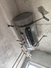 國美電熱水器【免費(fèi)上門安裝】熱水器家用儲水式一級能效速熱衛(wèi)生間洗澡小型變頻出租房酒店民宿熱水器 100L 3200W 旗艦款【手機(jī)APP】上門安裝 曬單實(shí)拍圖