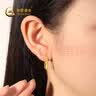 中國黃金（CHINA GOLD）水滴黃金耳釘女足金耳環(huán)節(jié)七夕情人節(jié)禮物送女朋友老婆 足金水滴耳環(huán) 金重約1.4g 曬單實(shí)拍圖