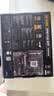 華碩（ASUS）TUF GAMING X870E-PLUS WIFI7重炮手電競主板 支持CPU 9850X3D/9950X3D2(AMD X870/socket AM5) 【重炮手】X870E-PLUS WIFI7 曬單實拍圖