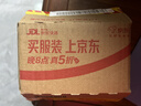 羅蒙（ROMON）休閑褲男夏季潮流西褲冰感寬松通勤商務彈力百搭褲子男 黑36 曬單實拍圖