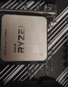 AMDR5 5600 5600X 5600GT R7 5700X 5700G散片盒裝CPU處理器AM4 AMD 銳龍R5 5600散片 曬單實拍圖
