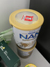 雀巢（Nestle）至尊beba 水奶同款 德國原裝進口貝巴6HMO超高端益生菌嬰幼兒奶粉 【集罐E卡】3段 830g*1罐 效期28年1月 德國原裝進口 曬單實拍圖
