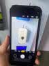 朗吉力三防智能手機5g全網通 15000毫安 大電池超長續航 快遞騎手專用手機 大屏幕 戶外防水防爆防塵手機 黑色【三防智能-15000mah電池】 16GB+512GB 曬單實拍圖