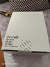 索尼（SONY）ZV-1M2 白色口袋相機+GP-VPT3藍牙手柄+SF-E64A存儲卡+ NP-BX1電池 4K視頻/超廣角拍攝手柄套裝 曬單實拍圖