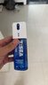 海洋至尊多效醒膚固態精華噴霧100ml+三棱鏡150g 控油保濕 男士護膚 曬單實拍圖