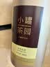 小罐茶金標(biāo)系列 茶葉禮盒特級(jí)茉莉花茶 花草茶圓罐禮袋裝 隨機(jī)發(fā) 95g*1罐 曬單實(shí)拍圖