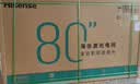 海信新品RGB-激光電視 星光S2  80英寸 L7S-S   大屏護眼 家庭影院 75-80 曬單實拍圖