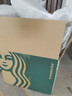 星巴克（Starbucks）杯子 夏日甜品派對(duì)系列不銹鋼保溫杯隨行桌面水杯 教師節(jié)七夕禮物 不銹鋼保溫杯禮盒配毛絨杯套380ml 曬單實(shí)拍圖
