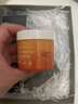 悅木之源（Origins）爆珠奶昔發光免洗面膜75ml提亮膚色補水保濕鎖水七夕禮物送女友 曬單實拍圖