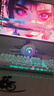 寧美（NINGMEI）i5 13600KF/14400F/5060/5060Ti 【國家補貼15%】3A游戲臺式電腦電競直播主機AI短劇剪輯整機 配置三丨i5 14400F丨RTX5060 曬單實拍圖
