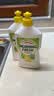 Morning Fresh 晨新辰清澳洲進口濃縮洗潔精清香檸檬400ml*3高效去油果蔬清洗劑 曬單實拍圖