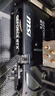 微星（MSI）幻影師 GeForce RTX 5060 Ti 8G SHADOW 2X OC PLUS 電競游戲設計專業電腦顯卡 曬單實拍圖