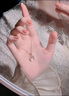 HR赫蓮娜粉水晶四葉草項鏈女鎖骨鏈吊墜七夕情人節生日禮物送女友 櫻粉夢境項鏈 曬單實拍圖