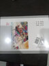 九軒 水滸后傳 連環(huán)畫小人書 共10集 50開小精合訂本 共2冊 陳光華 繪 黑龍江美術(shù)出版社 曬單實(shí)拍圖