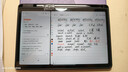 聯想（Lenovo）原裝小新觸控筆 平板電腦觸屏筆手寫筆通用寫字繪畫圖 【小新平板11 2025/5G/舒適版】三代觸控筆 曬單實拍圖
