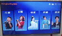 金運（KINYO）【新升級】家庭KTV音響全套設備K歌麥克風音箱一體機卡拉ok電視點歌功放機戶外家用藍牙音箱k3pro 曬單實拍圖